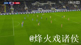 英超-约克雷斯点射 阿森纳1-0埃弗顿2分优势领跑 英超-约克雷斯点射 阿森纳1-0埃弗顿2分优势领跑
