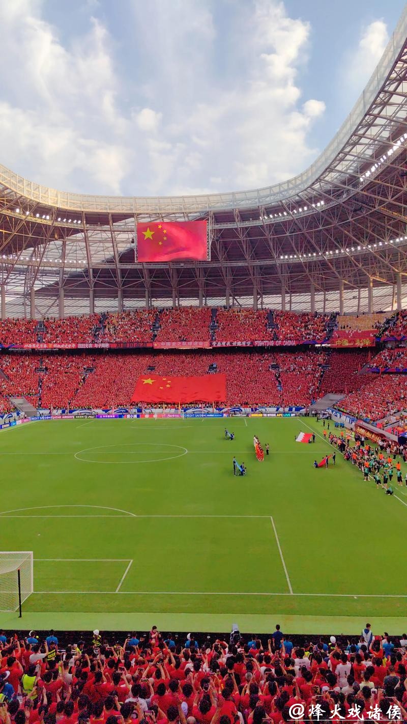 世界杯外围入口